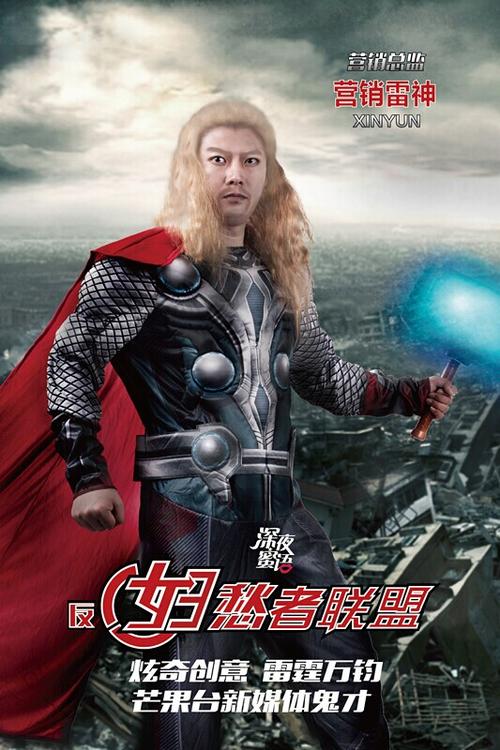 楚特-莫考诺大学文凭毕业证作假