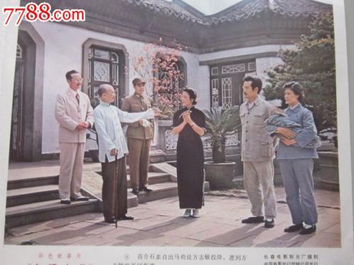 高中毕业证假的但专科是真的怎么认定